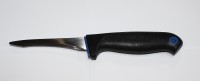 Нож 9160 PG нерж.сталь  (Швеция)