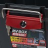 Ящик IRIS RV BOX 460G, 30л (гфр 5)