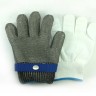Перчатка кольчужная ХL (25,5 см)